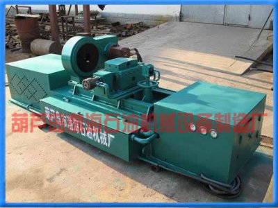 抽油杆接箍拧扣机（半自动控制）