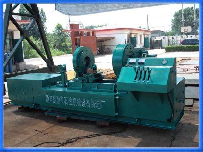 多功能液压拧扣机